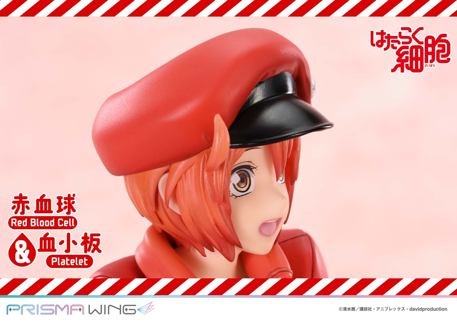 Cells at Work! Prisma Wing Figure - Red Blood Cell & Platelet [Pre-order Jan 2027]