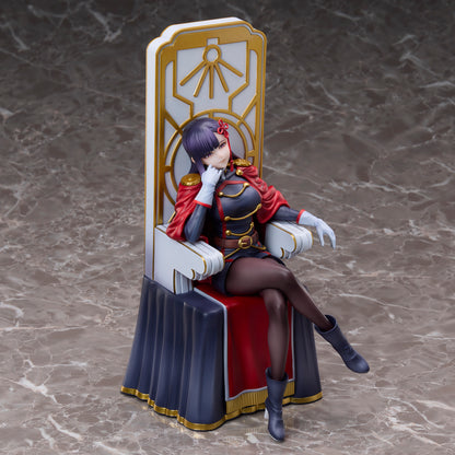 Chained Soldier 1/6 Scale Figure - Ren Yamashiro [Pre-order Sep 2027]