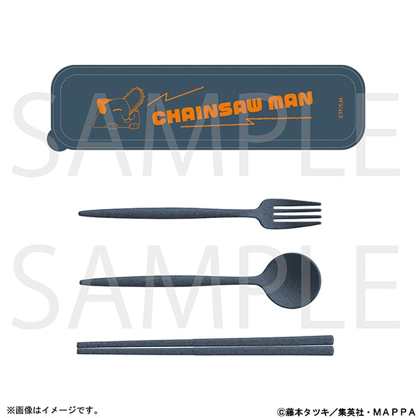 Chainsaw Man - Cutlery Set Let's Eat Together [Pre-Order Mar 2026]
