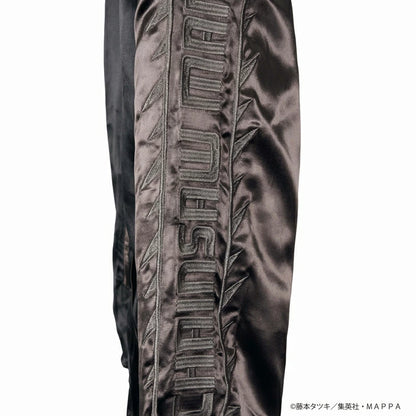 Chainsaw Man - Embroidered Reversible Sukajan (2 Types)