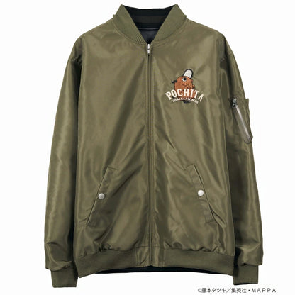 Chainsaw Man - Embroidered Reversible Sukajan (2 Types)
