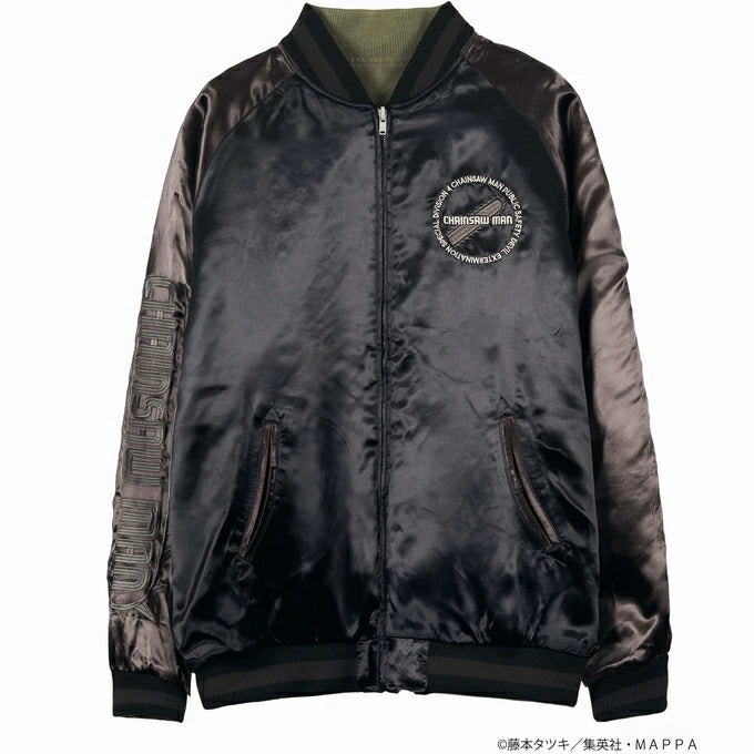 Chainsaw Man - Embroidered Reversible Sukajan (2 Types)