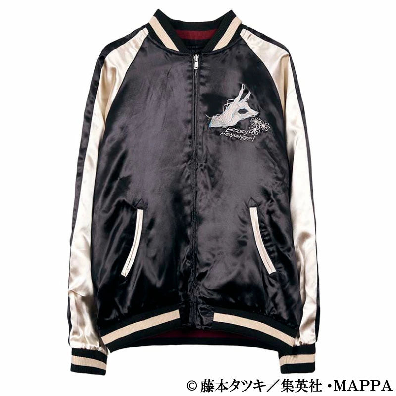 Chainsaw Man - Embroidered Reversible Sukajan (2 Types)