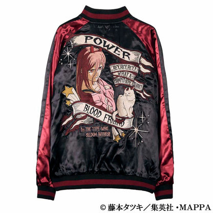 Chainsaw Man - Embroidered Reversible Sukajan (2 Types)