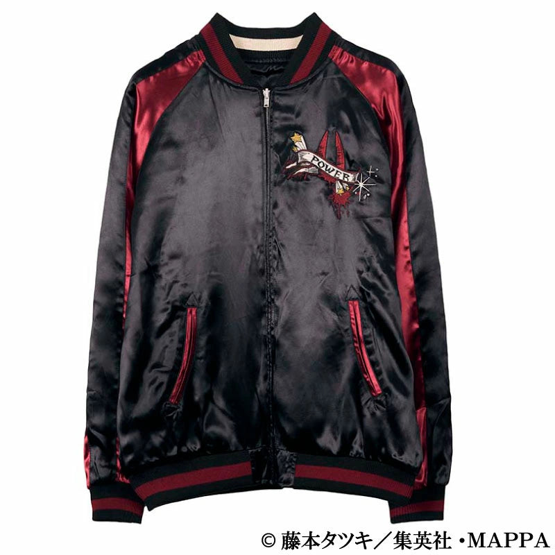 Chainsaw Man - Embroidered Reversible Sukajan (2 Types)