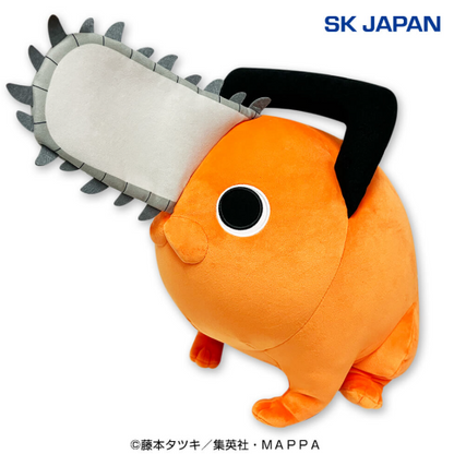 Chainsaw Man - Pochita Super Big Plush Toy [Pre-Order Dec 2025]