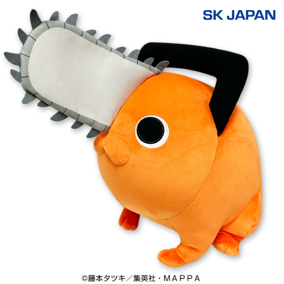 Chainsaw Man - Pochita Super Big Plush Toy [Pre-Order Dec 2025]