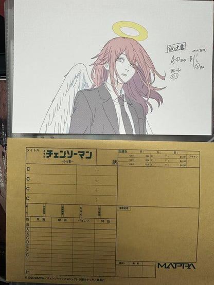 Chainsaw Man - The Movie: Reze Arc X 15th MAPPA Exhibition - Exhibition Exclusive  Original Art Postcard (5 Types)