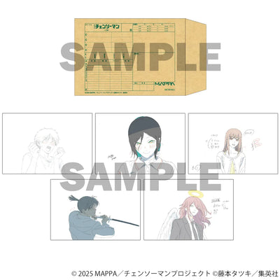 Chainsaw Man - The Movie: Reze Arc X 15th MAPPA Exhibition - Exhibition Exclusive  Original Art Postcard (5 Types)