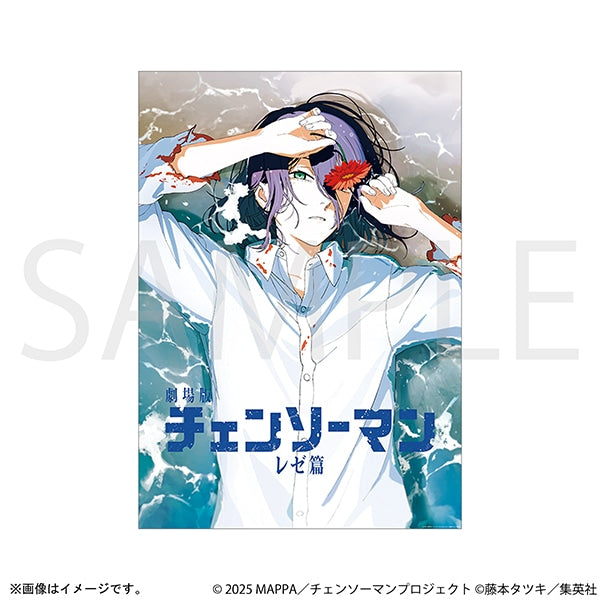 Chainsaw Man A1 Poster - Post-Release Visual [Pre-Order Mar 2026]