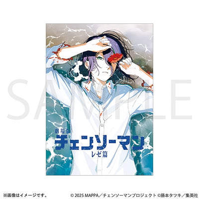 Chainsaw Man A1 Poster - Post-Release Visual
