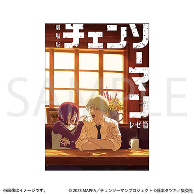 Chainsaw Man A1 Poster - Teaser Visual Nido