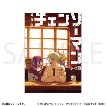 Chainsaw Man A1 Poster - Teaser Visual Nido [Pre-Order Mar 2026]