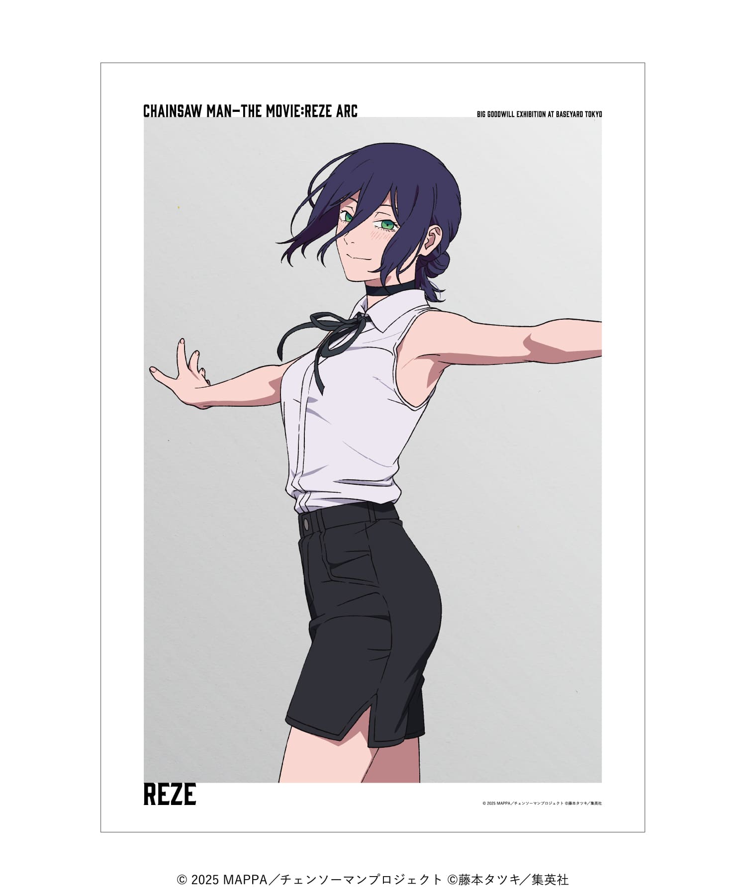 Chainsaw Man Big Good Will Exhibition - A3 Clear Poster Reze