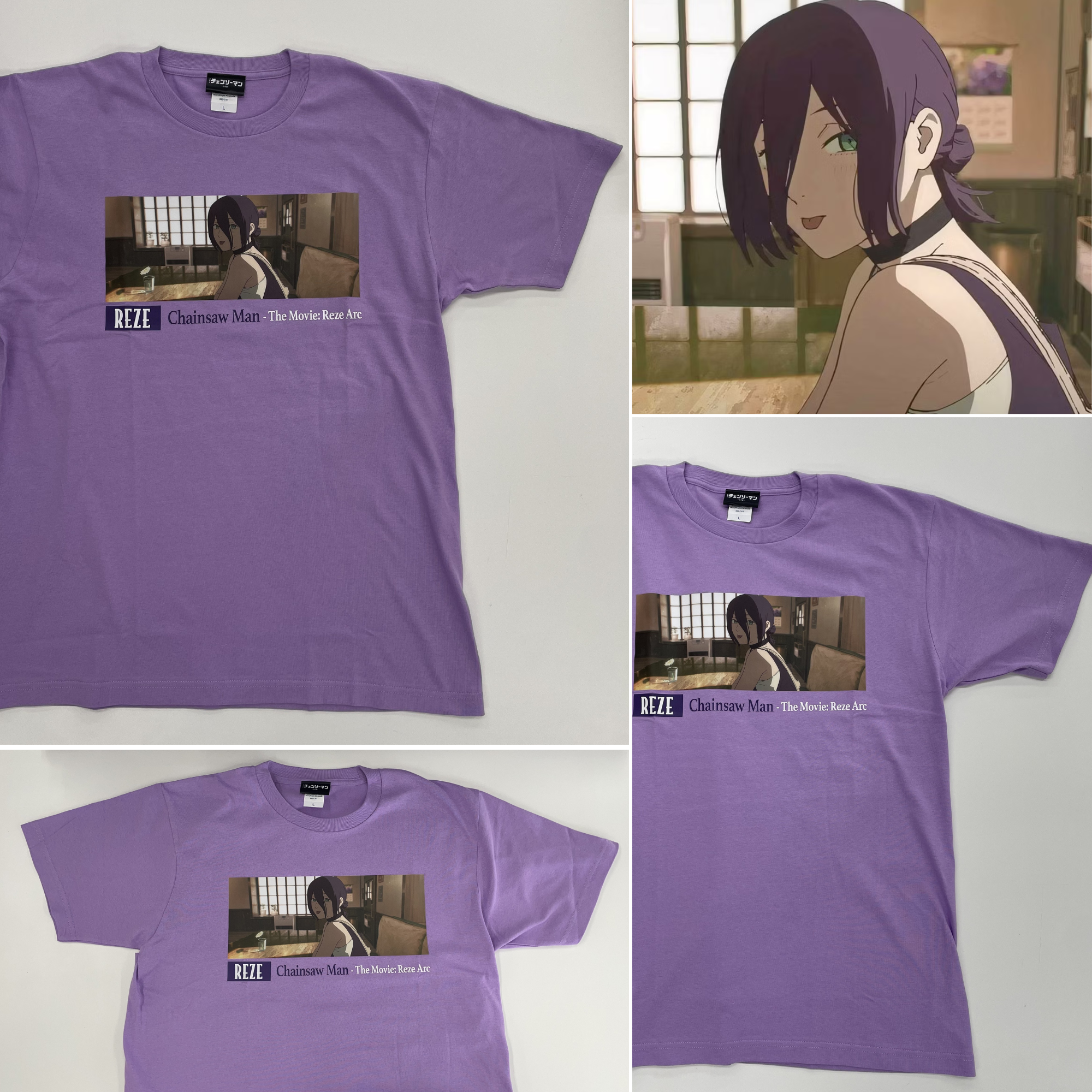 Chainsaw Man Big Good Will Exhibition - Purple T-Shirt Reze