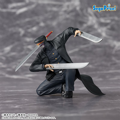 Chainsaw Man Choconose Premium Figure - Katana Man