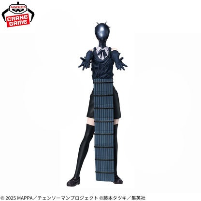 Chainsaw Man Figuno - Denji, Reze, Chainsaw Man, Bomb (4 Styles) [Pre-Order Jul 2026]