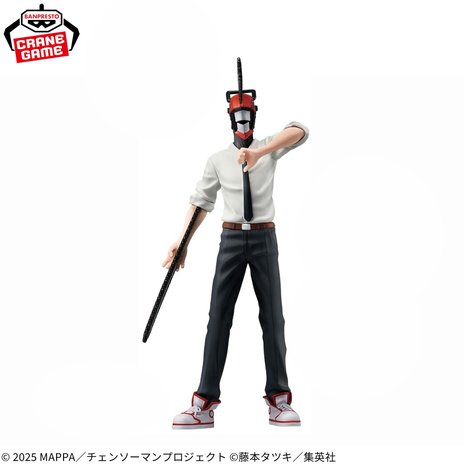 Chainsaw Man Figuno - Denji, Reze, Chainsaw Man, Bomb (4 Styles) [Pre-Order Jul 2026]