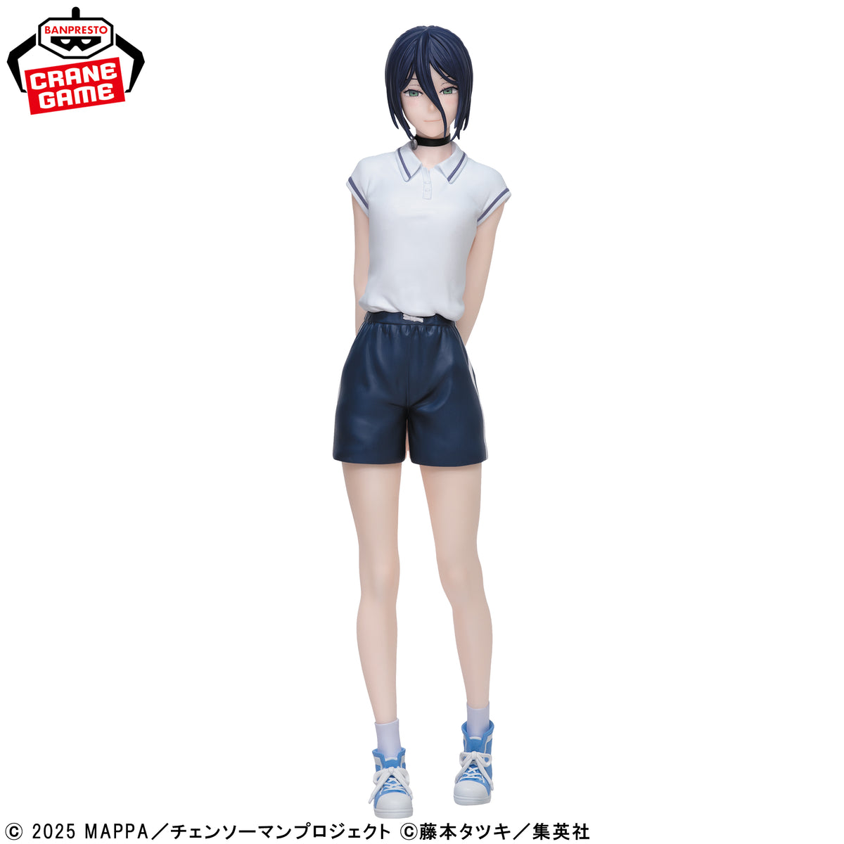 Chainsaw Man Glitter & Glamours - Reze Night School Ver. [Pre-Order Oct 2026]