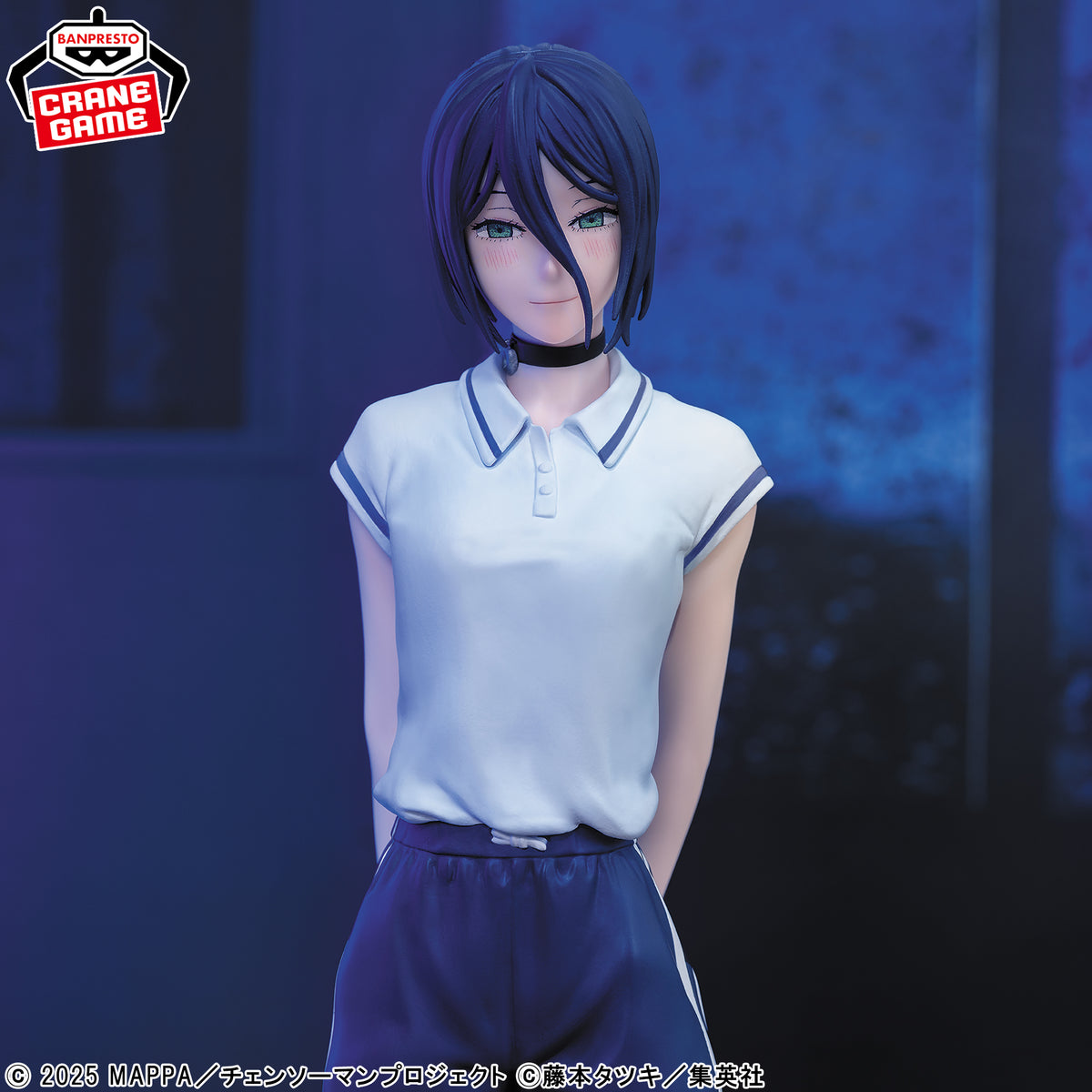 Chainsaw Man Glitter & Glamours - Reze Night School Ver. [Pre-Order Oct 2026]