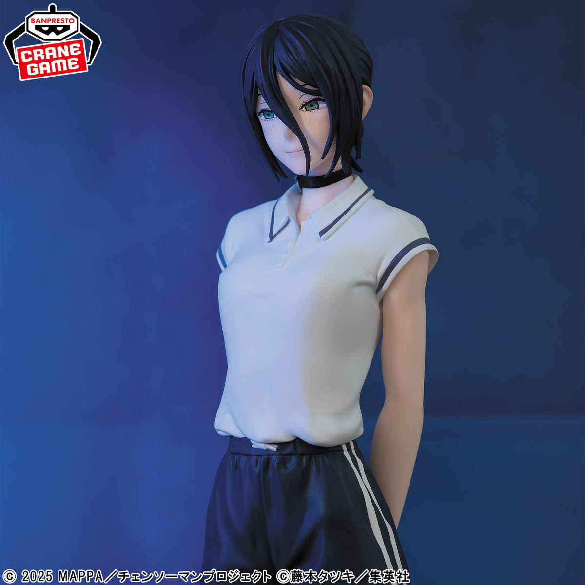 Chainsaw Man Glitter & Glamours - Reze Night School Ver. [Pre-Order Oct 2026]