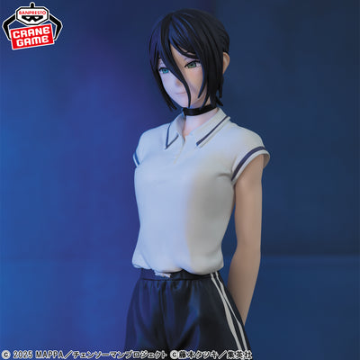 Chainsaw Man Glitter & Glamours - Reze Night School Ver. [Pre-Order Oct 2026]