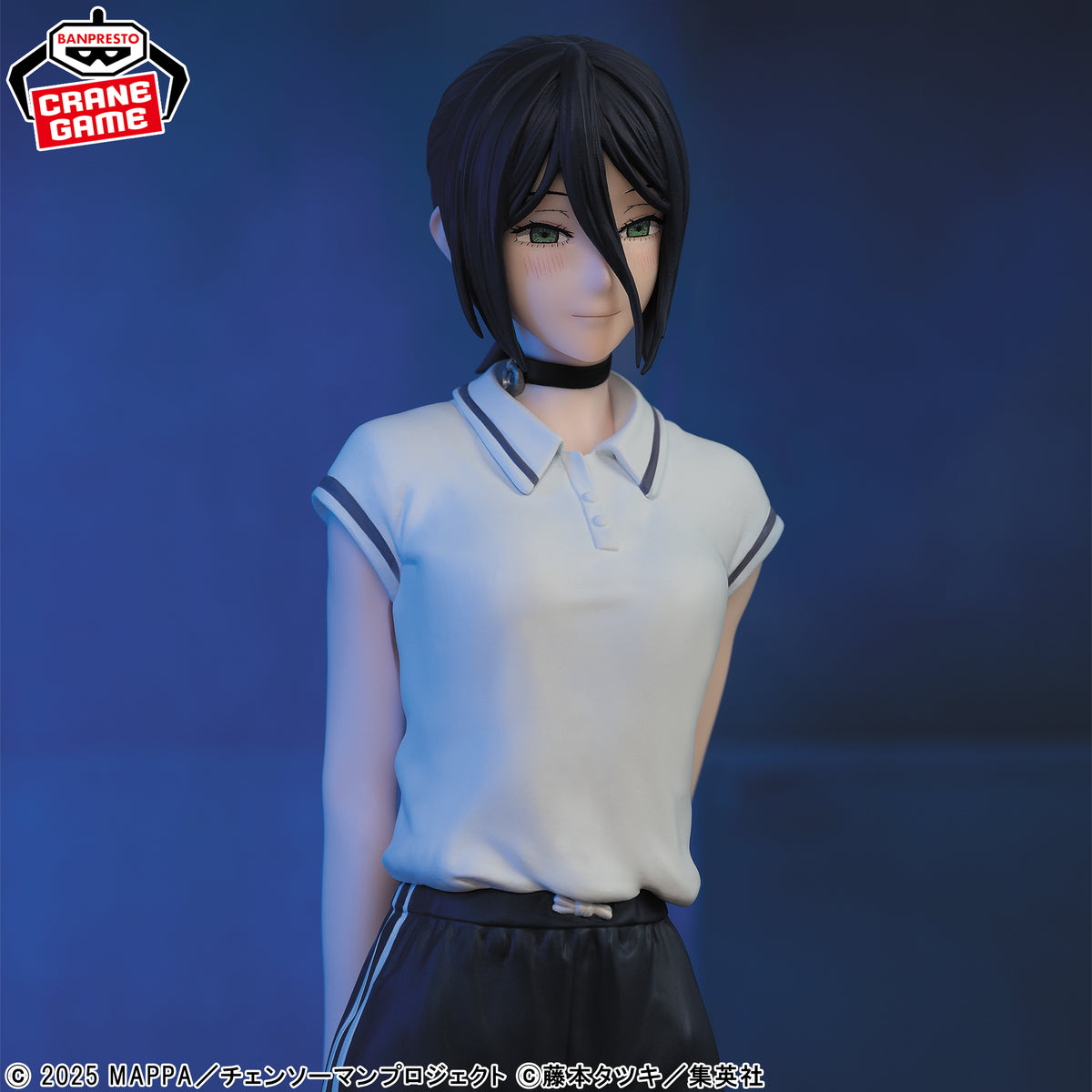 Chainsaw Man Glitter & Glamours - Reze Night School Ver. [Pre-Order Oct 2026]