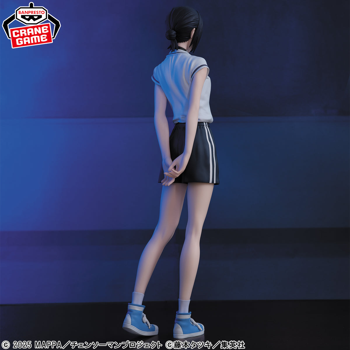 Chainsaw Man Glitter & Glamours - Reze Night School Ver. [Pre-Order Oct 2026]