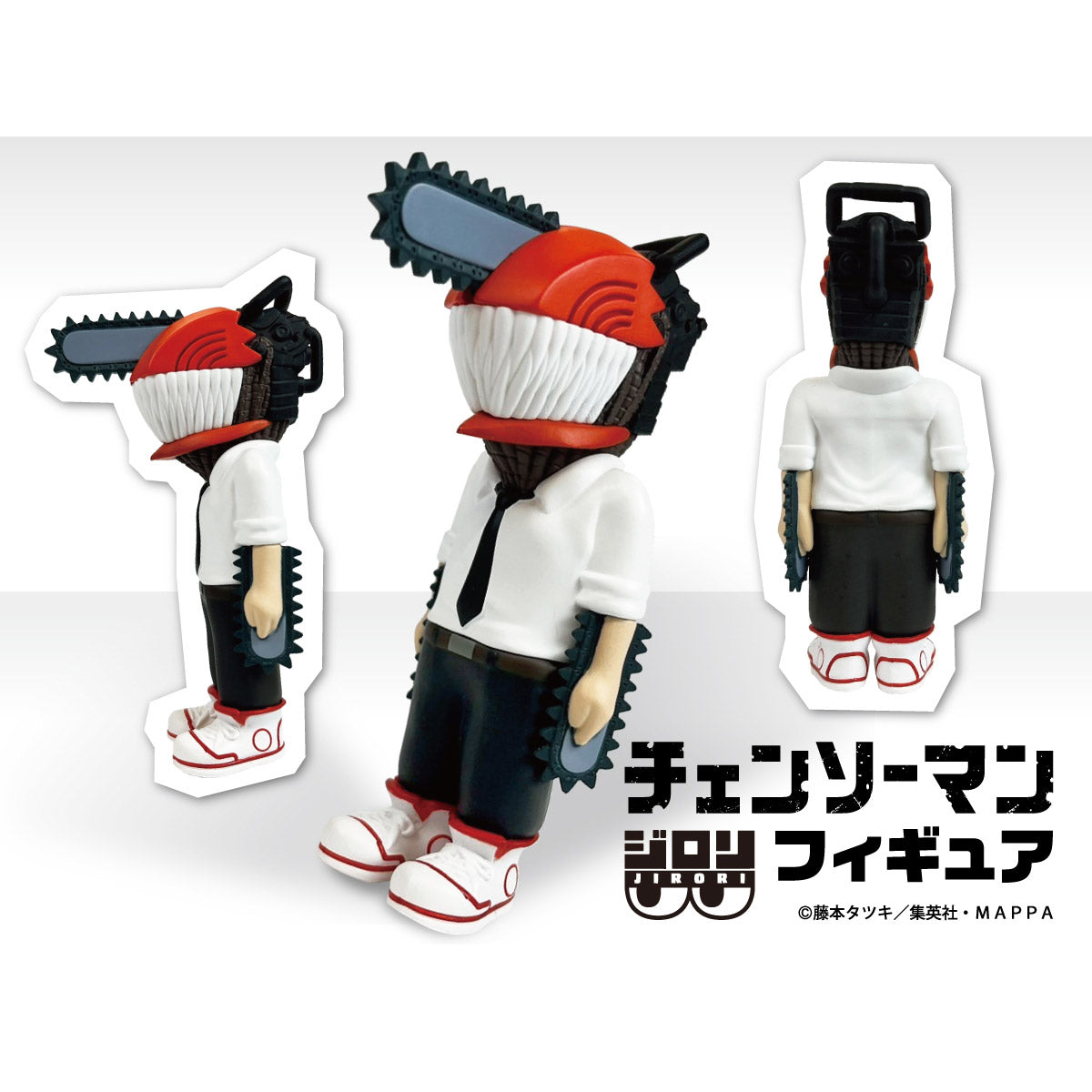 Chainsaw Man Jirori Figures - Box Of 6 Pcs RANDOM [Pre-Order Mar 2027]