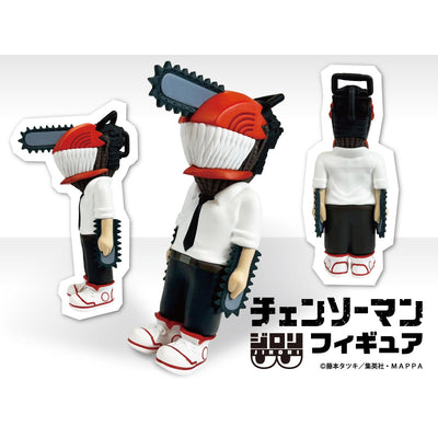 Chainsaw Man Jirori Figures - Box Of 6 Pcs RANDOM [Pre-Order Mar 2027]