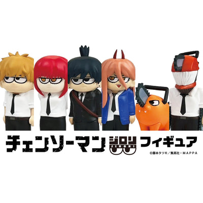 Chainsaw Man Jirori Figures - Box Of 6 Pcs RANDOM [Pre-Order Mar 2027]