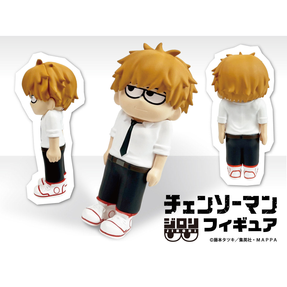 Chainsaw Man Jirori Figures - Box Of 6 Pcs RANDOM [Pre-Order Mar 2027]