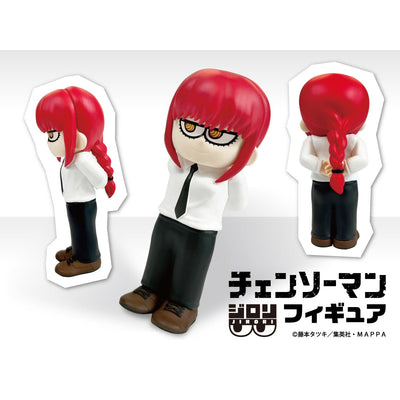 Chainsaw Man Jirori Figures - Box Of 6 Pcs RANDOM [Pre-Order Mar 2027]