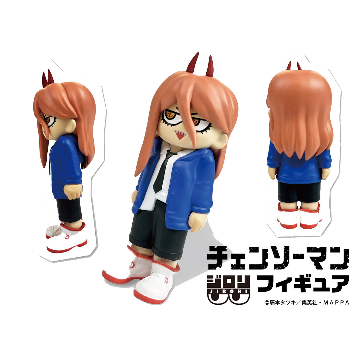 Chainsaw Man Jirori Figures - Box Of 6 Pcs RANDOM [Pre-Order Mar 2027]