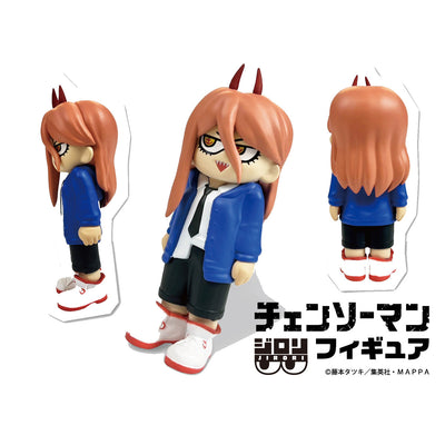 Chainsaw Man Jirori Figures - Box Of 6 Pcs RANDOM [Pre-Order Mar 2027]