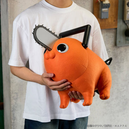Chainsaw Man Life Size Doll - Pochita [Pre-order Feb 2027]