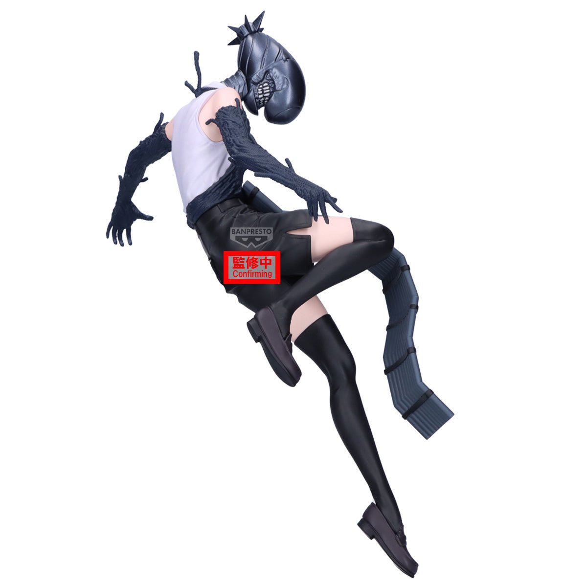 Chainsaw Man BiCute Bunnies Figure - Reze Bunny Ver. – JumpIchiban