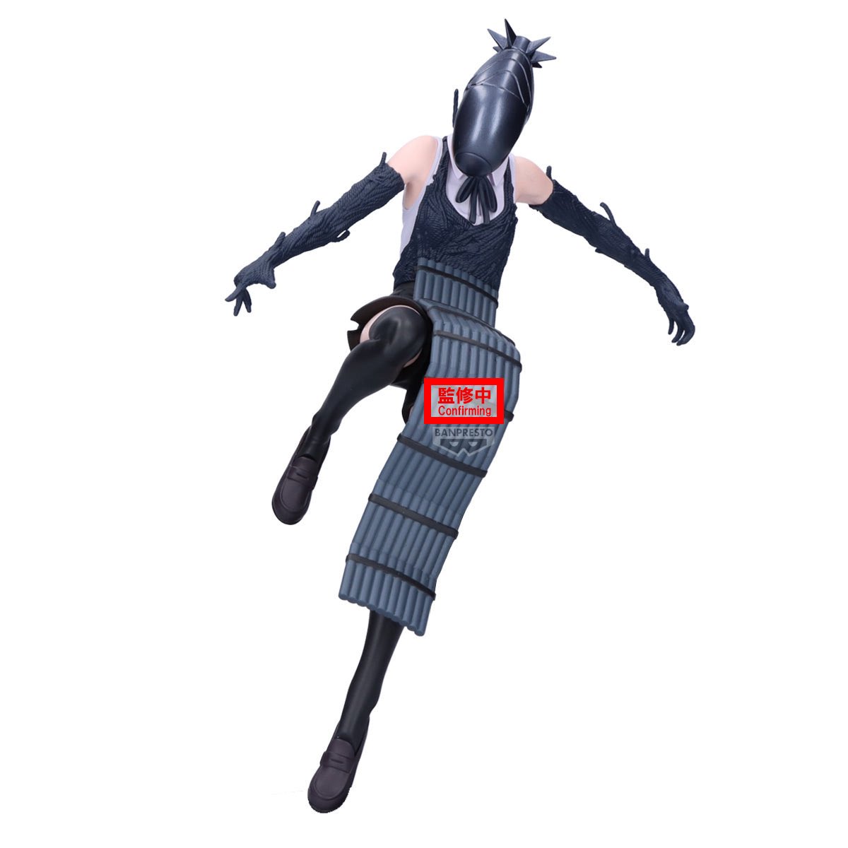 Chainsaw Man Maximatic - Bomb [Pre-Order Sep 2026]