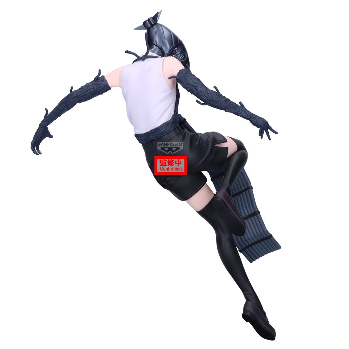 Chainsaw Man Maximatic - Bomb [Pre-Order Sep 2026]