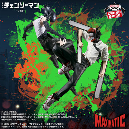 Chainsaw Man Maximatic - Denji
