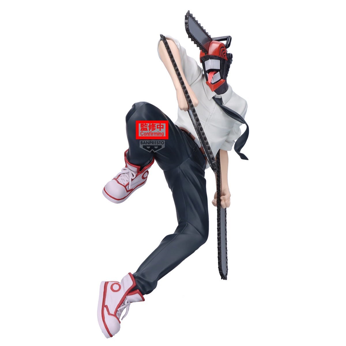 Chainsaw Man Maximatic - Denji [Pre-Order Sep 2026]