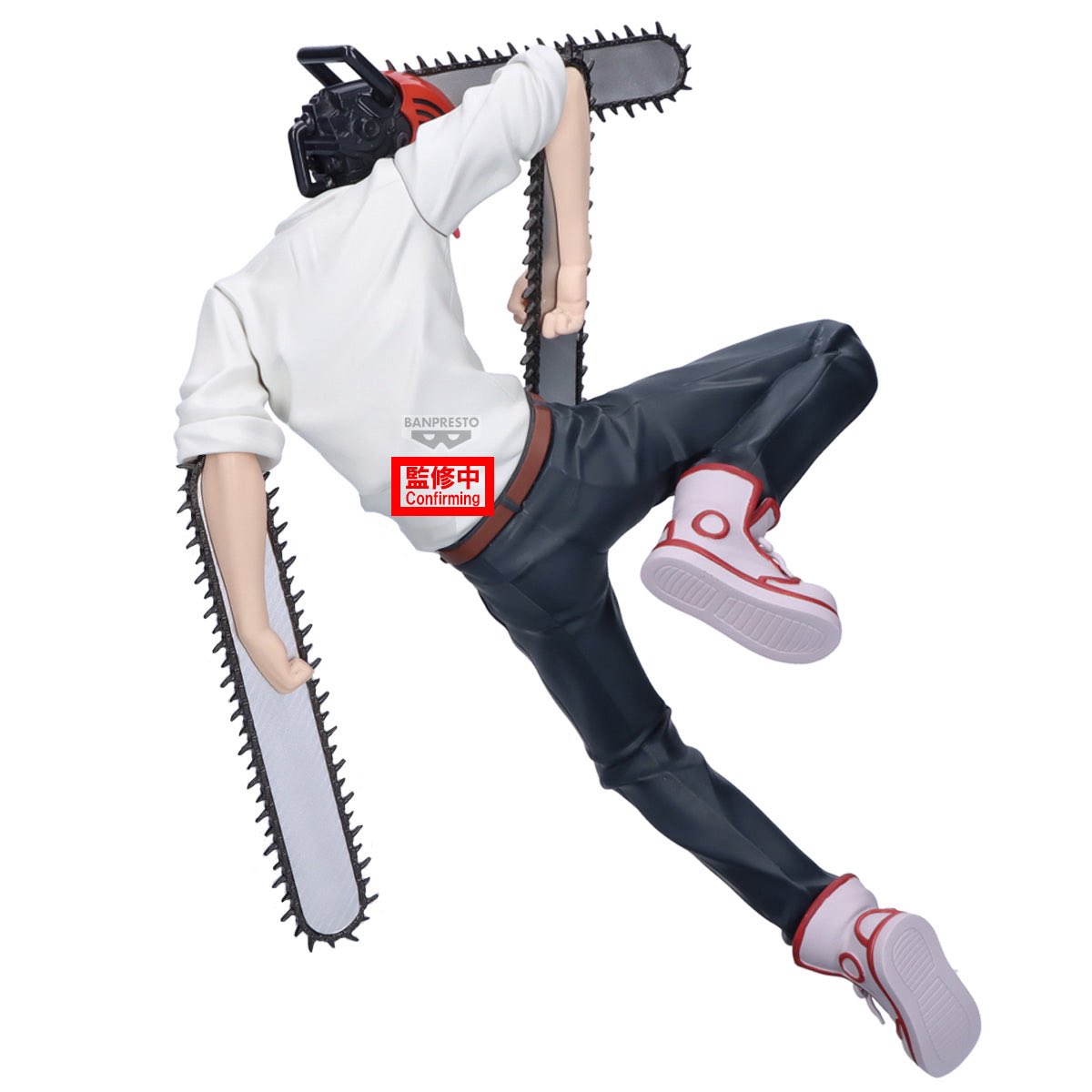 Chainsaw Man Maximatic - Denji [Pre-Order Sep 2026]