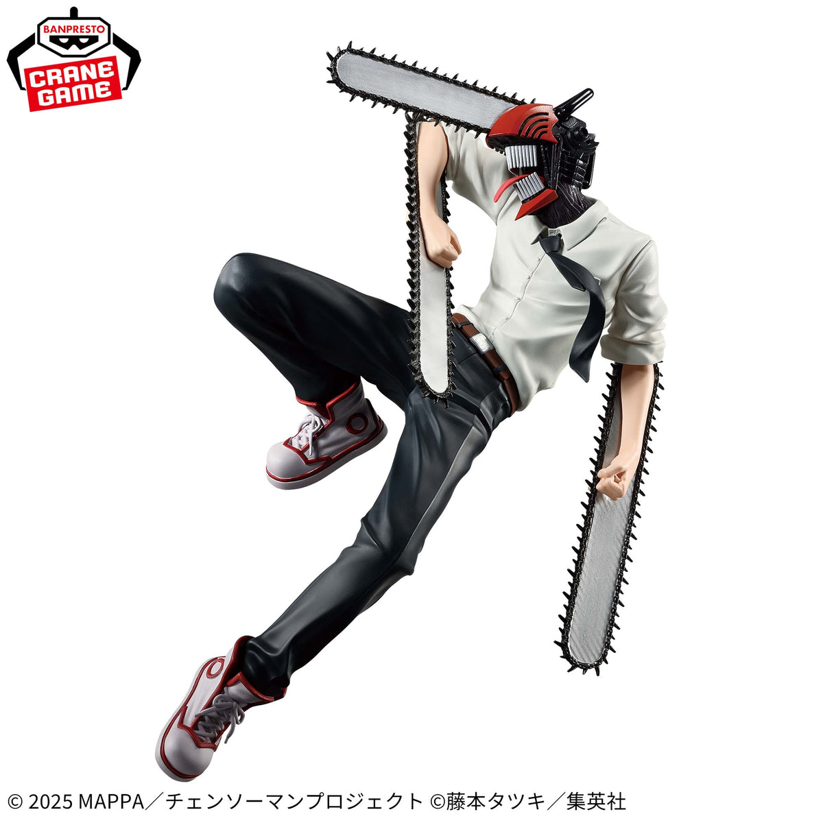 Chainsaw Man Maximatic - Denji