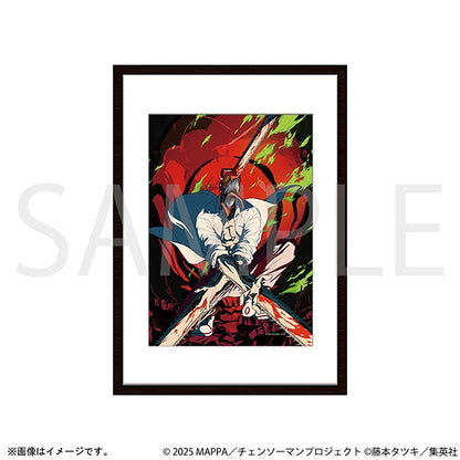 Chainsaw Man Mist Graph - Teaser Visual Chainsaw Man [Pre-Order Mar 2026]