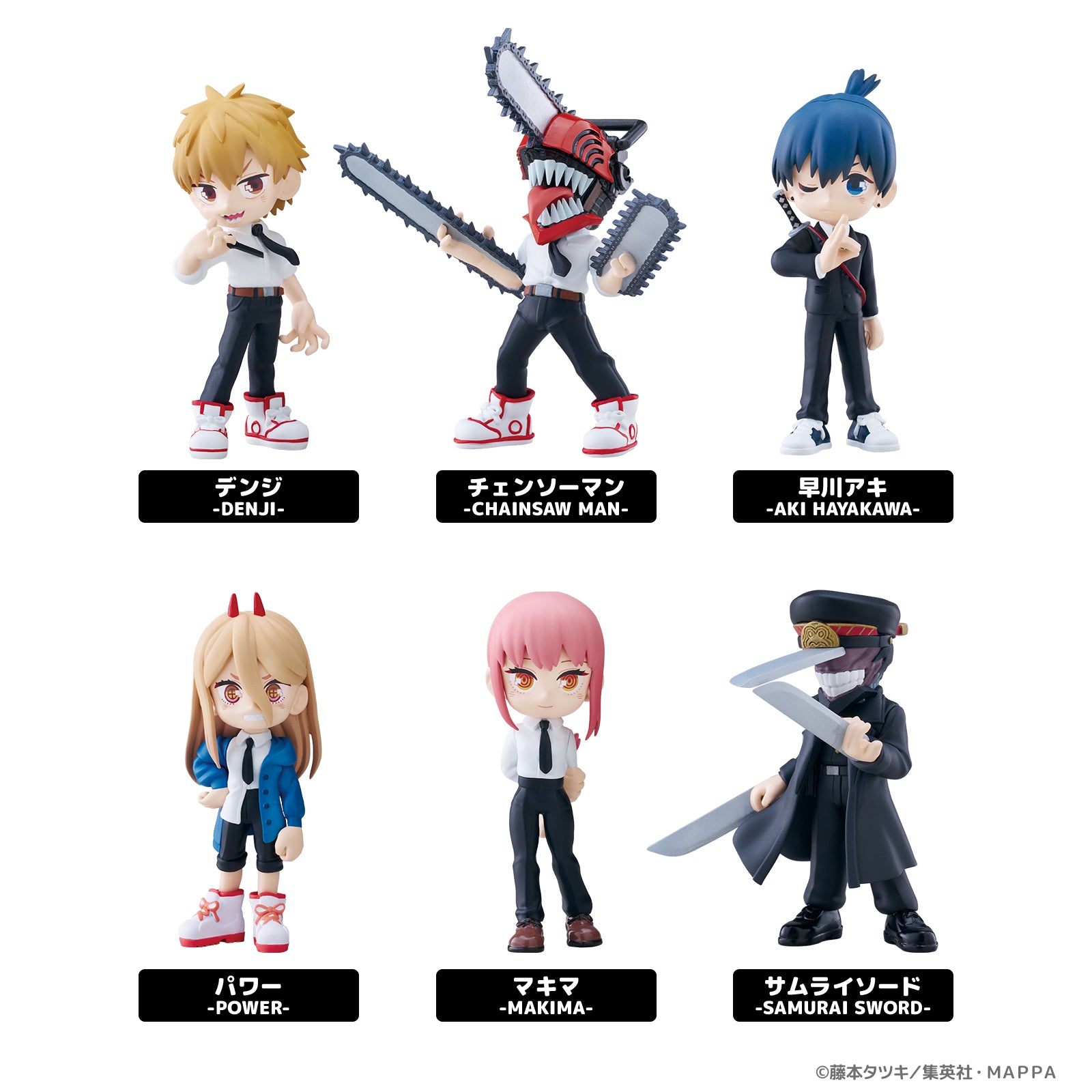 Chainsaw Man PalVerse - Complete Set of 6 Types [Pre-Order Oct 2026]