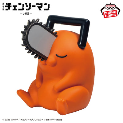 Chainsaw Man: Reze Act Movie Room Light - Pochita