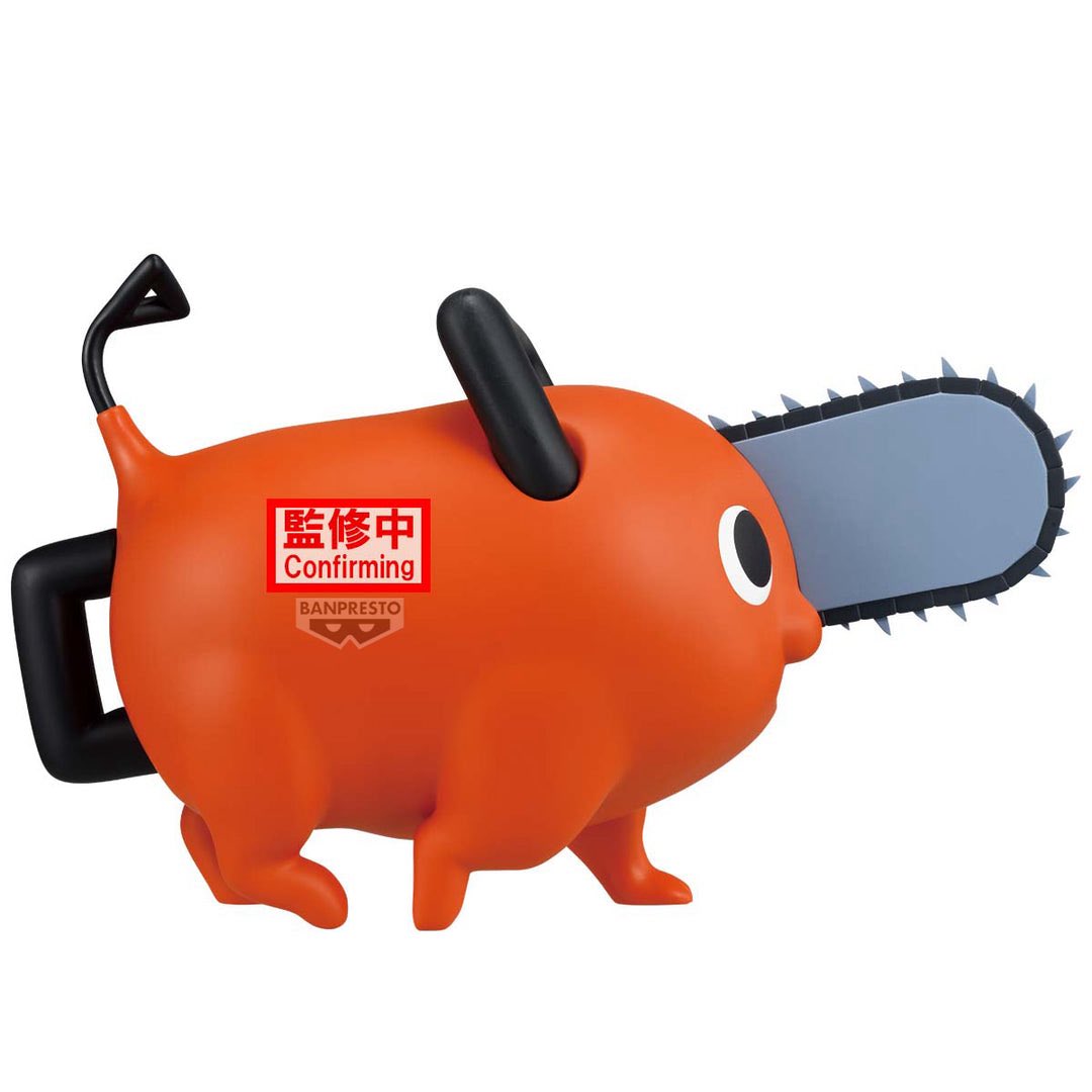 Chainsaw Man: Reze Arc Big Sofvimates - Teku Teku Pochita [Pre-Order Aug 2026]