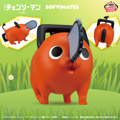 Chainsaw Man: Reze Arc Big Sofvimates - Teku Teku Pochita [Pre-Order Aug 2026]