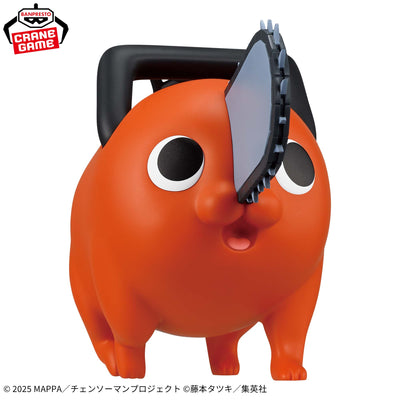 Chainsaw Man: Reze Arc Big Sofvimates - Teku Teku Pochita