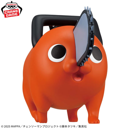 Chainsaw Man: Reze Arc Big Sofvimates - Teku Teku Pochita [Pre-Order Aug 2026]